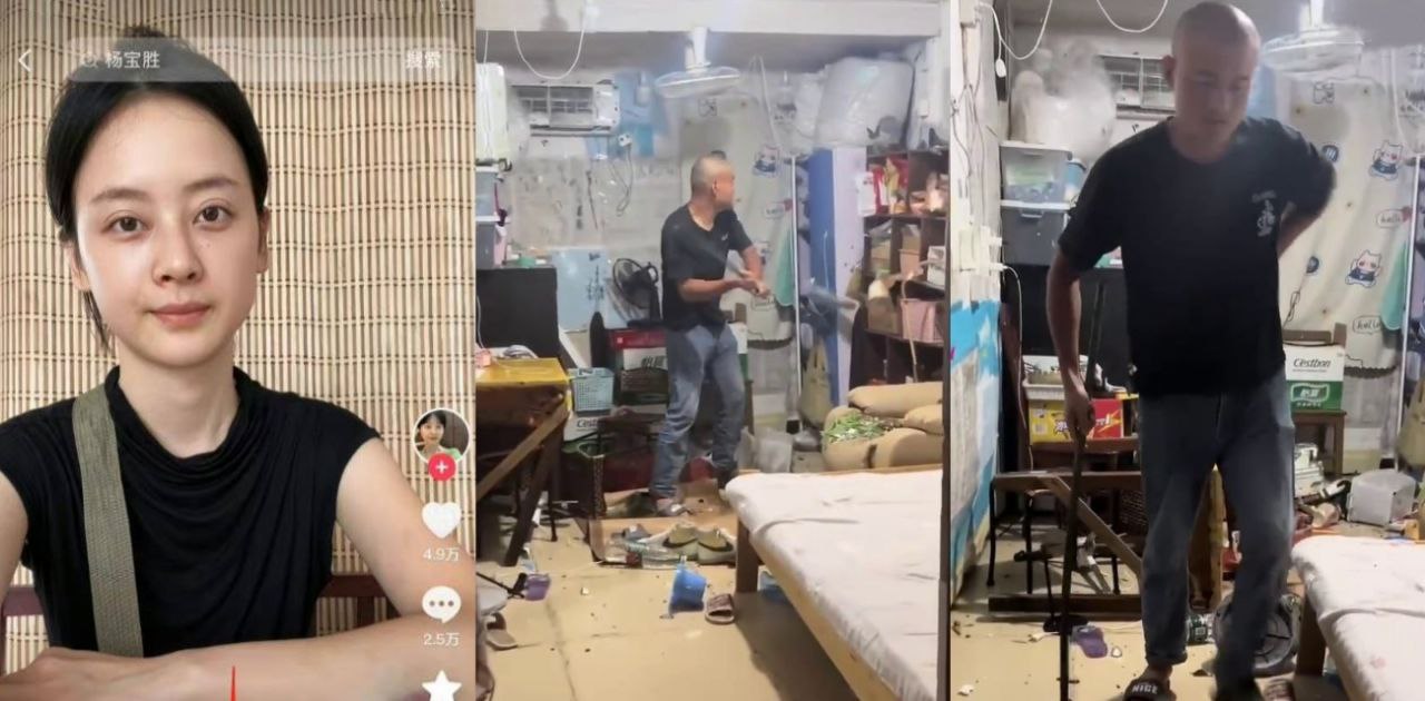 抖音百万网红 苏晴晴 遇人不淑深陷泥潭 想通过网络改善生活 暴躁老公怒砸房间！
